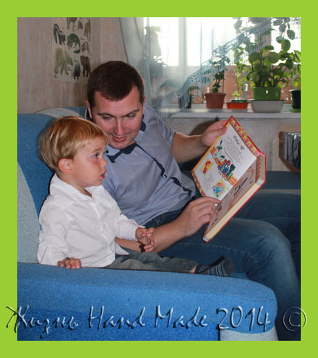 kak-privit-lyubov-k-chteniyu-rebenku, как привить любовь к чтению ребенку