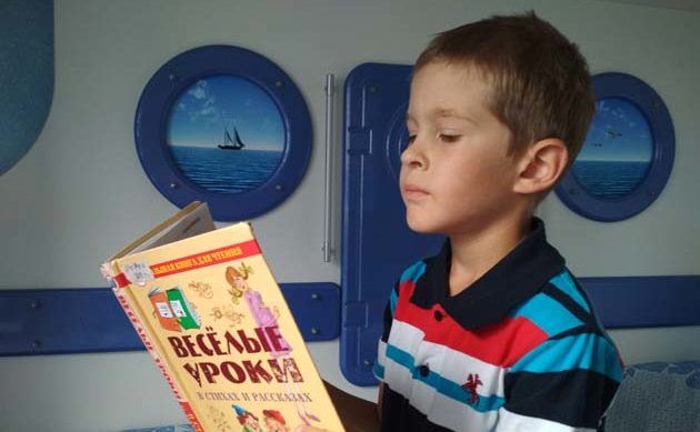 Как научить ребенка читать — быстро и правильно в домашних условиях